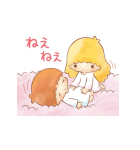 キキ＆ララ オノマトペスタンプ♪（個別スタンプ：20）