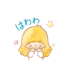 キキ＆ララ オノマトペスタンプ♪（個別スタンプ：22）