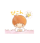 キキ＆ララ オノマトペスタンプ♪（個別スタンプ：23）