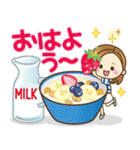 大人女子の日常【夏編】（個別スタンプ：1）