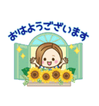 大人女子の日常【夏編】（個別スタンプ：2）