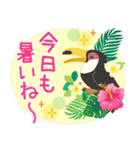 大人女子の日常【夏編】（個別スタンプ：3）