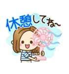 大人女子の日常【夏編】（個別スタンプ：7）