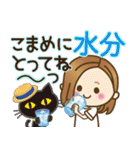 大人女子の日常【夏編】（個別スタンプ：8）