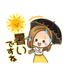 大人女子の日常【夏編】（個別スタンプ：9）