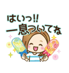 大人女子の日常【夏編】（個別スタンプ：15）