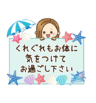 大人女子の日常【夏編】（個別スタンプ：16）