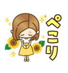 大人女子の日常【夏編】（個別スタンプ：17）