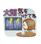 大人女子の日常【夏編】（個別スタンプ：26）