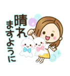 大人女子の日常【夏編】（個別スタンプ：27）