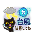 大人女子の日常【夏編】（個別スタンプ：28）