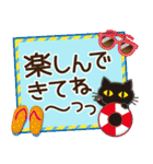 大人女子の日常【夏編】（個別スタンプ：35）