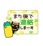 大人女子の日常【夏編】（個別スタンプ：38）