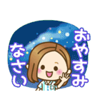 大人女子の日常【夏編】（個別スタンプ：39）