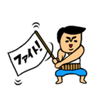 父のキモチトークスタンプ（個別スタンプ：6）