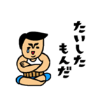 父のキモチトークスタンプ（個別スタンプ：9）