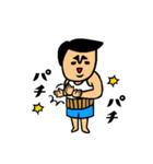 父のキモチトークスタンプ（個別スタンプ：11）