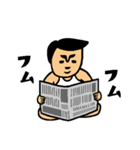 父のキモチトークスタンプ（個別スタンプ：15）