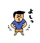父のキモチトークスタンプ（個別スタンプ：16）