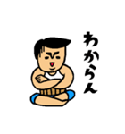 父のキモチトークスタンプ（個別スタンプ：20）