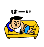 父のキモチトークスタンプ（個別スタンプ：22）