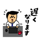 父のキモチトークスタンプ（個別スタンプ：24）