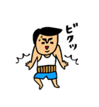 父のキモチトークスタンプ（個別スタンプ：29）
