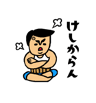 父のキモチトークスタンプ（個別スタンプ：31）