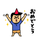 父のキモチトークスタンプ（個別スタンプ：37）
