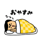 父のキモチトークスタンプ（個別スタンプ：40）