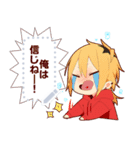 ヤンキー男子2-メッセージver-（個別スタンプ：6）