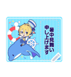 ヤンキー男子2-メッセージver-（個別スタンプ：7）