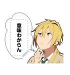 ヤンキー男子2-メッセージver-（個別スタンプ：11）
