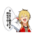 ヤンキー男子2-メッセージver-（個別スタンプ：13）
