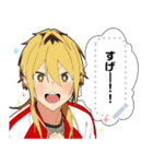 ヤンキー男子2-メッセージver-（個別スタンプ：15）