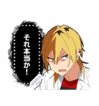 ヤンキー男子2-メッセージver-（個別スタンプ：16）