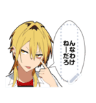 ヤンキー男子2-メッセージver-（個別スタンプ：18）