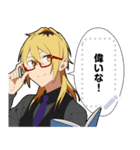 ヤンキー男子2-メッセージver-（個別スタンプ：19）