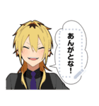 ヤンキー男子2-メッセージver-（個別スタンプ：20）
