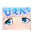 TVアニメ「かぐや様は告らせたい？」（個別スタンプ：3）