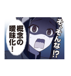 TVアニメ「かぐや様は告らせたい？」（個別スタンプ：14）