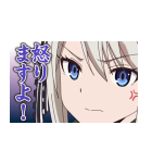 TVアニメ「かぐや様は告らせたい？」（個別スタンプ：15）