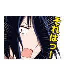 TVアニメ「かぐや様は告らせたい？」（個別スタンプ：16）