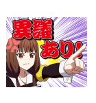 TVアニメ「かぐや様は告らせたい？」（個別スタンプ：17）