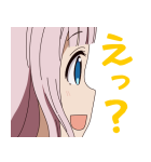 TVアニメ「かぐや様は告らせたい？」（個別スタンプ：21）