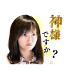 M 愛すべき人がいて（個別スタンプ：2）