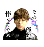 M 愛すべき人がいて（個別スタンプ：3）