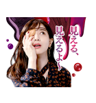M 愛すべき人がいて（個別スタンプ：4）