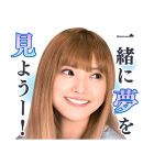 M 愛すべき人がいて（個別スタンプ：5）
