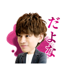 M 愛すべき人がいて（個別スタンプ：6）